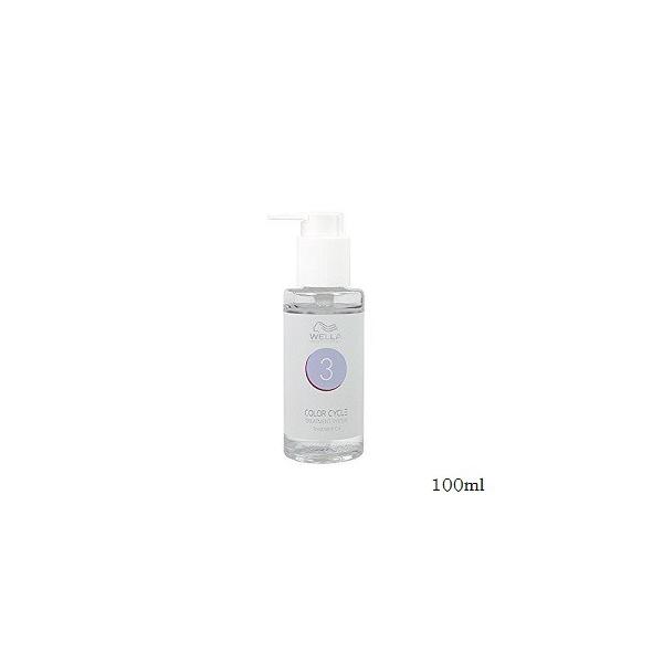 WELLA EG C~iJ[ CCF[ STEP3 100ml