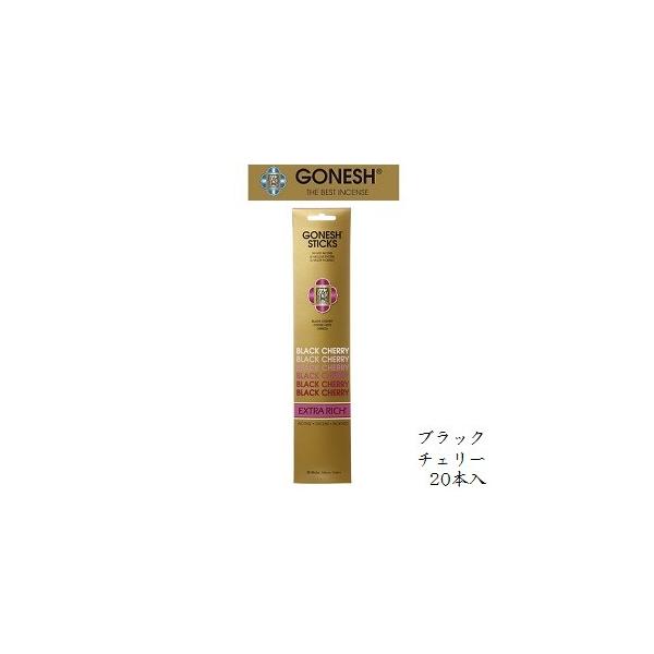 K[lbV GONESH incense 20 sticks EXTRARICH BLACKCHERRY
