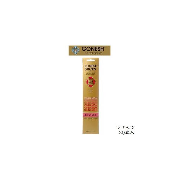 K[lbV GONESH incense 20 sticks EXTRARICH CINNAMON