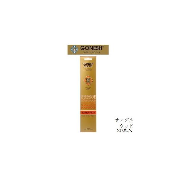 K[lbV GONESH incense 20 sticks EXTRARICH SANDALWOOD