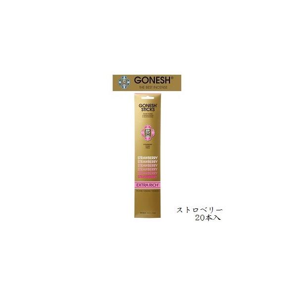 K[lbV GONESH incense 20 sticks EXTRARICH STRAWBERRY