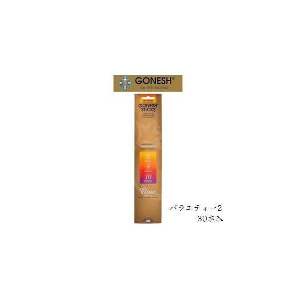 K[lbV GONESH incense 30 sticks EXTRARICH VARIETY2