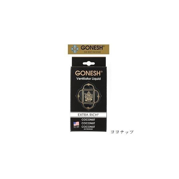 K[lbV GONESH FeB[^[Lbh Coconut