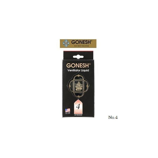 K[lbV GONESH FeB[^[Lbh No.4