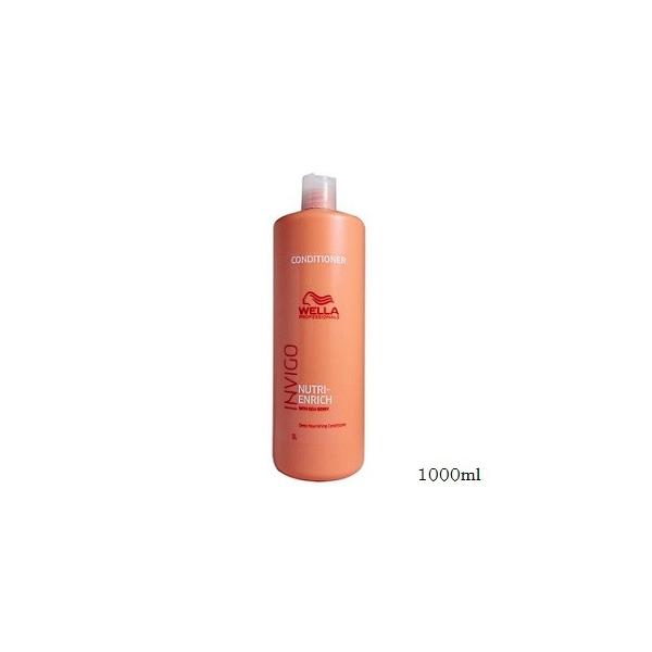 WELLA EG CBS j[gGb` fB[v RfBVi[ 1000ml