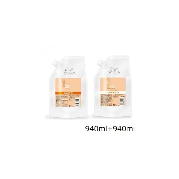 WELLA EG CBS j[gGb` fB[v Vv[ 940ml tB l֗p + RfBVi[ 940ml tB l֗p
