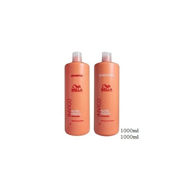 WELLA EG CBS j[gGb` fB[v Vv[ 1000ml + RfBVi[ 1000ml