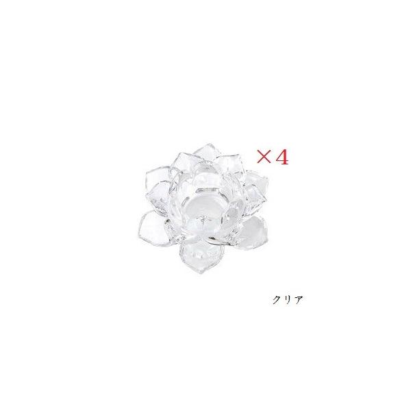 [^XLhz_[ J2590000 NA ×4Zbg