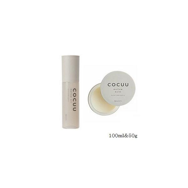 �Z�t�e�B �R�L���E �����E�I�C�� 100ml + �����E�o�[�� 50g