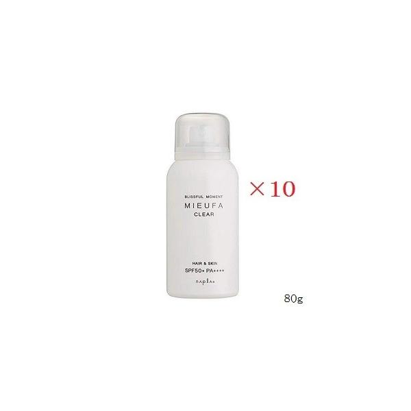 �i�v�� �~�[�t�@ �t���O�����XUV�X�v���[ 80g �N���A ×10�Z�b�g