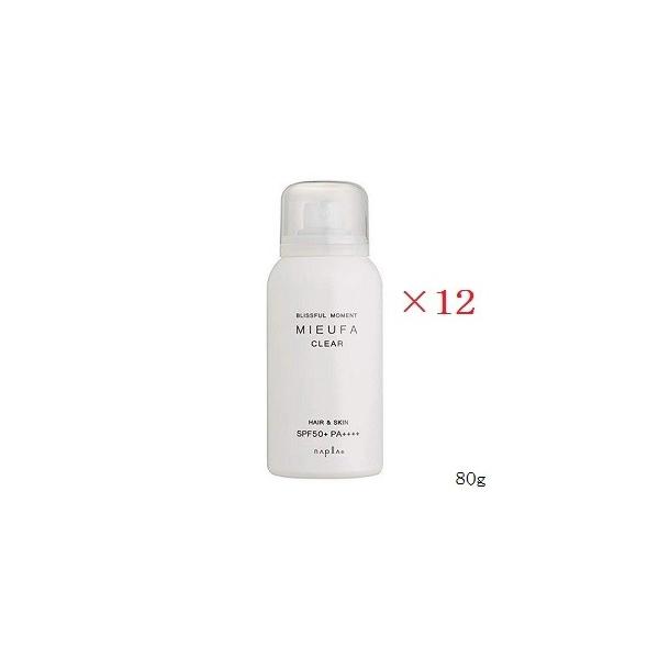 �i�v�� �~�[�t�@ �t���O�����XUV�X�v���[ 80g �N���A ×12�Z�b�g