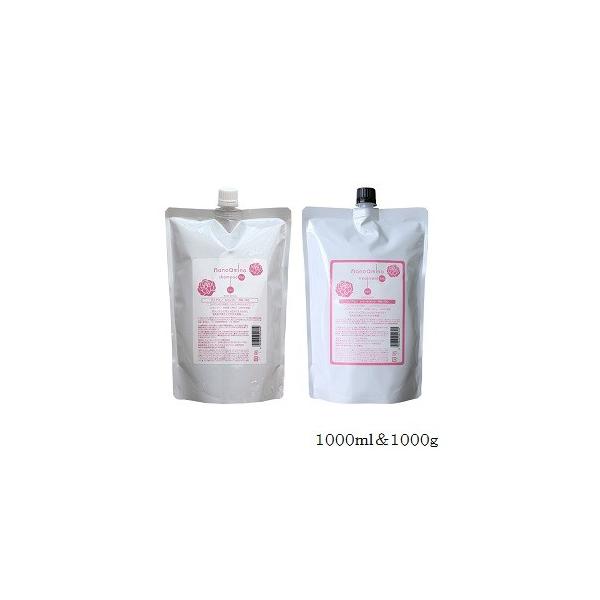 ニューウェイジャパン ナノアミノ シャンプー RM-RO 1000ml レフィル