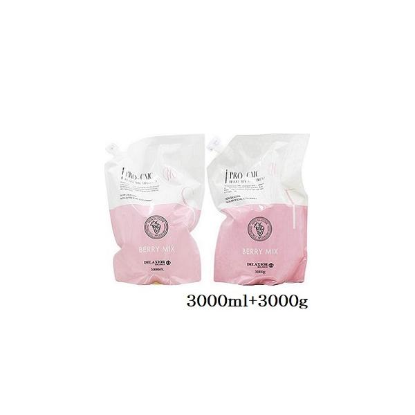 cw fNVI v CMC Vv[ x[ 3000ml + g[gg x[ 3000g tB l֗p