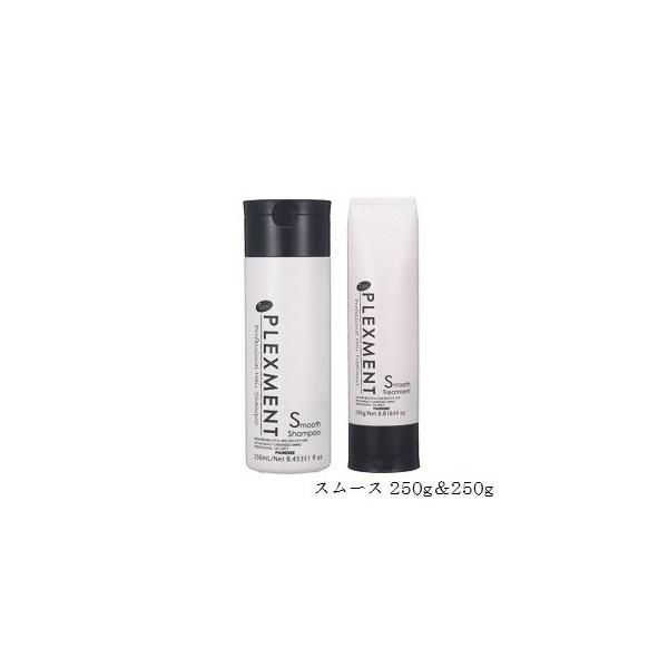 pCA vbNXg X[XVv[ 250g + X[Xg[gg 250g