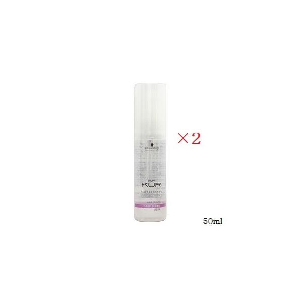 VcRt BC NA wAV[O fB[v X[N 50ml ×2Zbg