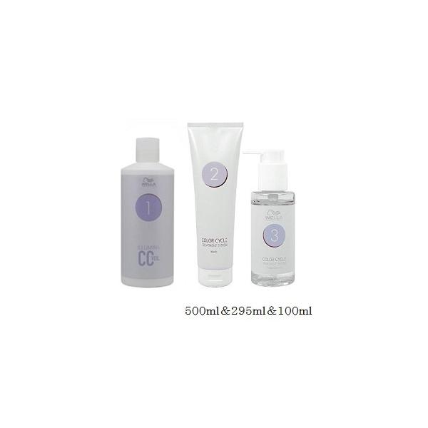 ウエラ (セット)WELLA イルミナカラー CCヴェール STEP1 500ml + STEP2