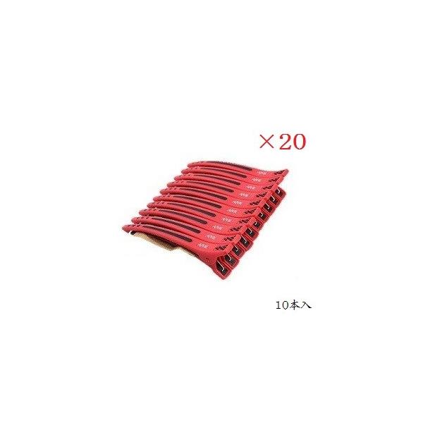 AIVIL（アイビル） (×20セット)アイビル タフクリップ TC-17A02 レッド