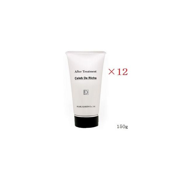ヘアトリートメント セレブドリシェ パック」の人気商品一覧 | 安い