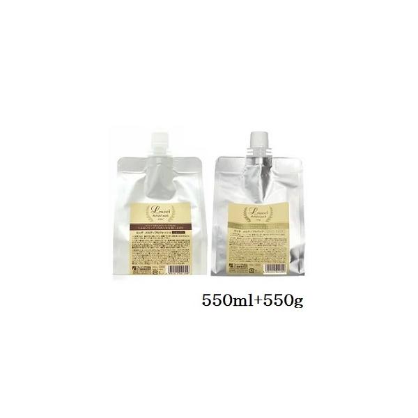 MIAN ミアン (フォード) ルッチ メルティフルウォッシュ 550ml + メルティフルパック 550g レフィル 詰替用