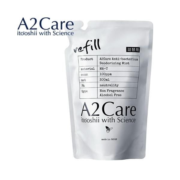 A2Care G[c[PA 300mL tB lߑւ