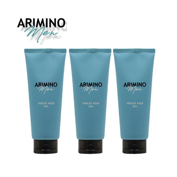 atbijin_arimino-fkgel200-3set