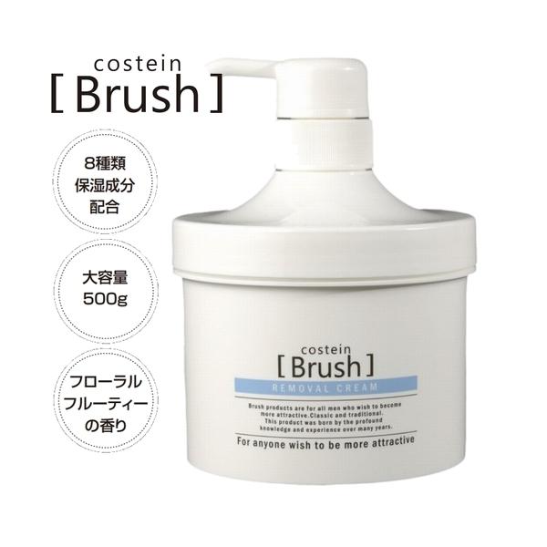 RXeB ubV уN[ 500g 򕔊Oi