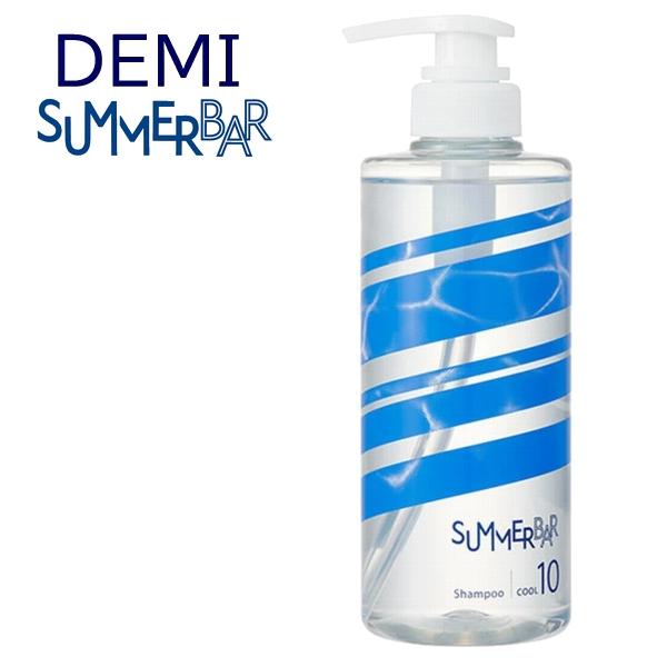 SUMMERBAR デミ サマーバー シャンプー クール 10 500mL DEMI SUMMER