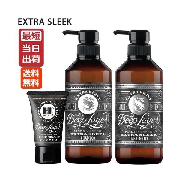 楽天市場】ディープレイヤー シャンプー Exs 750ml 詰替え用