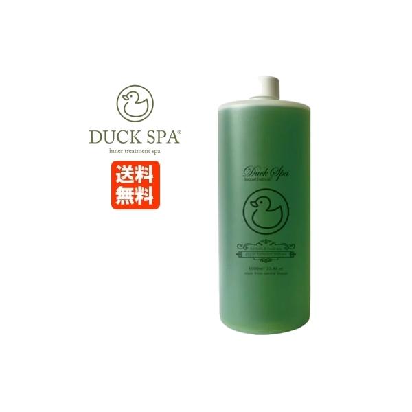 ダック スパ 1000ml atbijin_duckspa-1000