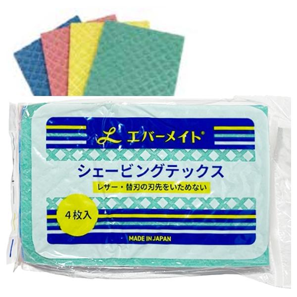 内容量：1袋（4枚入）サイズ：137mm×90mm植物性繊維のレザー、替え刃の刃先を傷めない拭き取り用テックス繰り返し使用タイプです。中性洗剤の使用可能。植物性繊維100％※パッケージは予告なく変更となる場合がございます。予めご了承ください...
