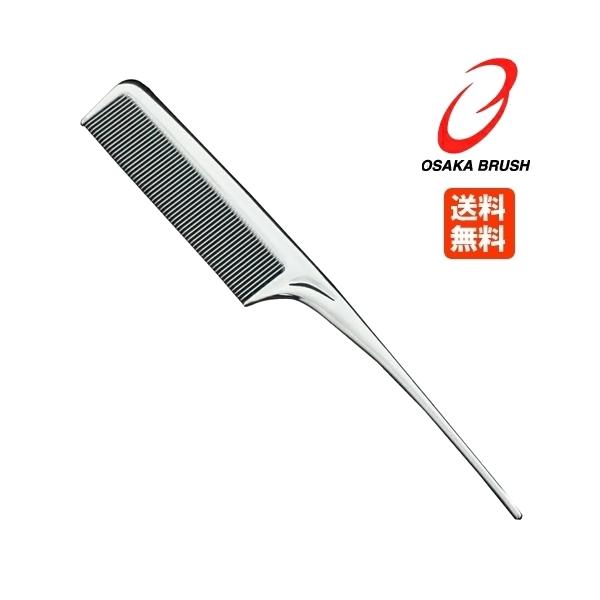 コーム　タスキ 大阪ブラシ グロスリングコーム GLOSSCOMB グロスコーム 静電気抑制