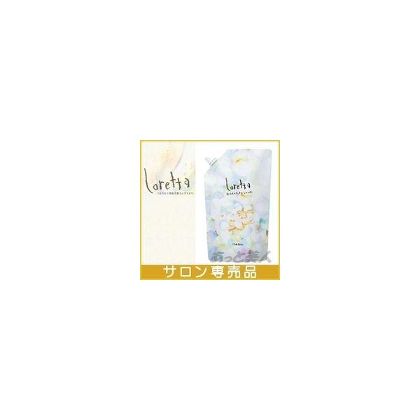 Loretta ロレッタ まいにちのすっきりシャンプー 500mL 詰め替え