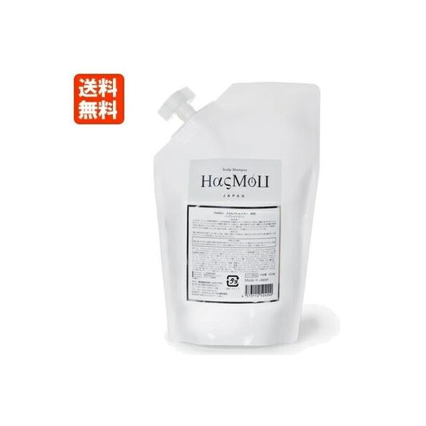 HasMoU　ハスモウ　シャンプー　400ml HasMoU ハスモウ スカルプシャンプー 400mL 詰め替え ヒト幹細胞培養液