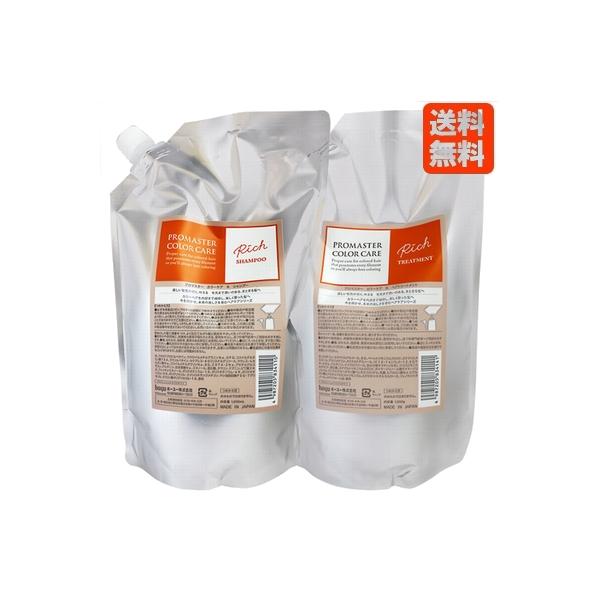 z[[ v}X^[ J[PA b` Vv[ + g[gg lߑւZbg 1000mL+1000g