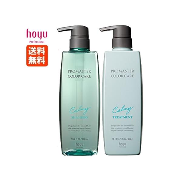 z[[ v}X^[ J[PA J[~[ Vv[ + g[gg |vZbg 600mL+600g