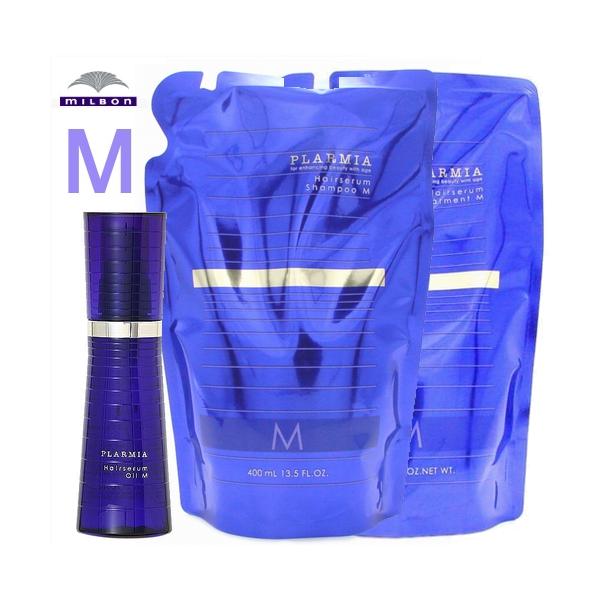 MILBON（ミルボン） 3点セット プラーミア ヘアセラム シャンプー M