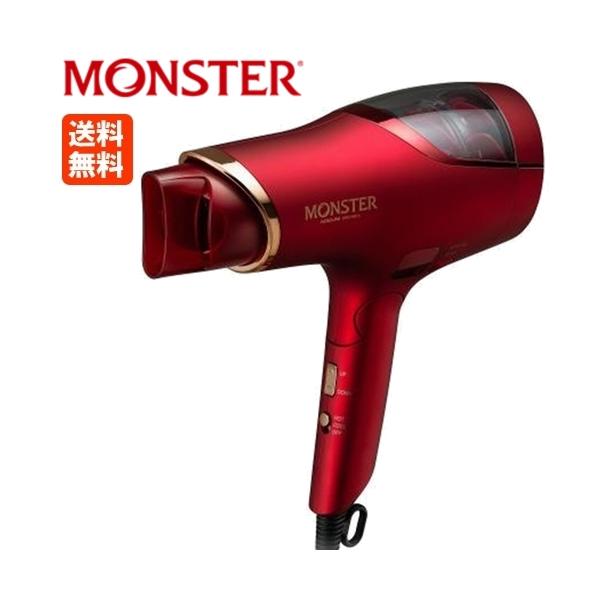 MONSTER（コイズミ） コイズミ ダブルファンドライヤー モンスター KHD