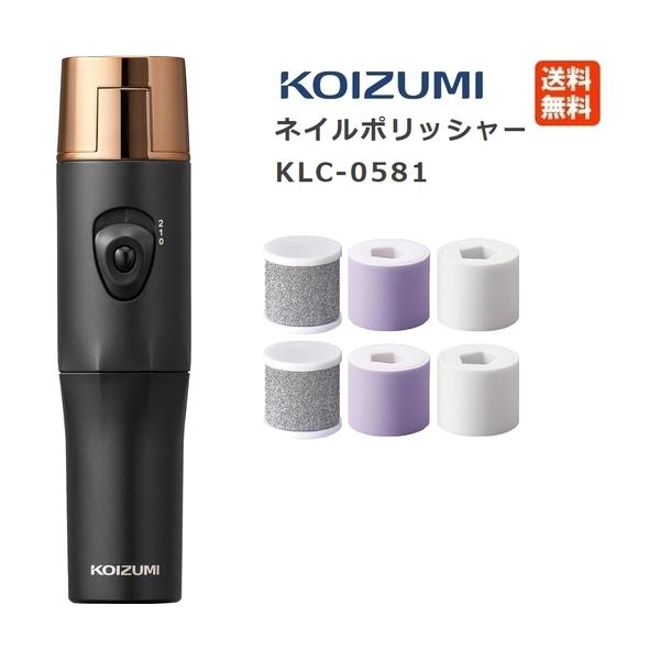 ●回転式やすりですばやくツヤ出し。●3種のアタッチメント(表面整え、表面仕上げ、形づくり)。●2段階のスピード調節・ロック付スイッチ。●足の爪にも使用可能。●ヘッドカバーで形づくりをサポート。往復/回転式：回転式電源方式DC3V 単4形アル...