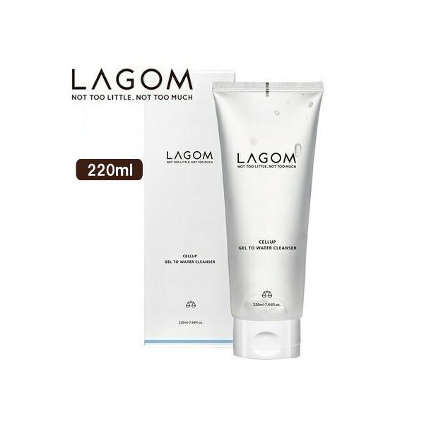 LAGOM ラゴム ジェルトゥウォーター クレンザー 220mL 朝用洗顔 国内正規品