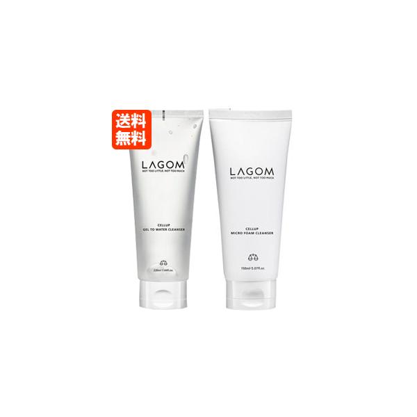 LAGOM ラゴム ジェルトゥウォーター クレンザー 220mL 朝用洗顔 国内正規品