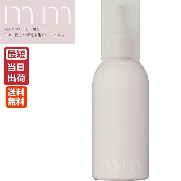 mm ミリ オイルモイスト 100mL 洗い流さないオイルトリートメント 送料無料