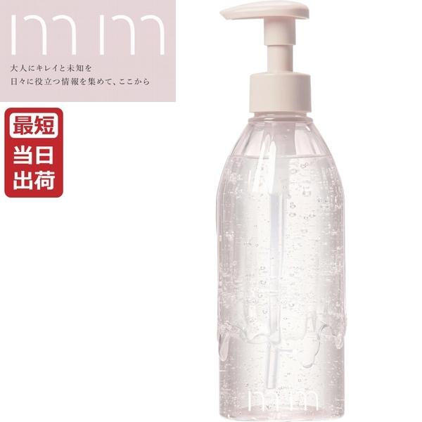 mm（ミリ） ソフトジェル 260mL スタイリングジェル : あっと美人