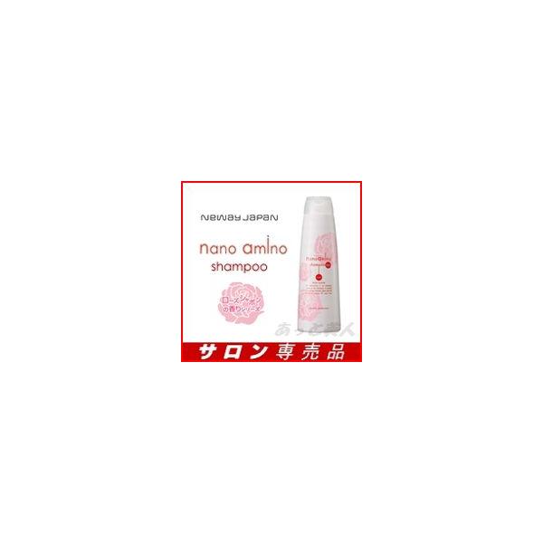 imA~m [Y Vv[ RM-RO 250ml Ƃ^Cv