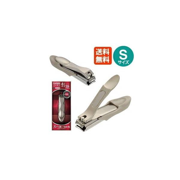 tFU[ ܐ؂ SiuX^pbNjTN-S [ցi|Xgj (3)