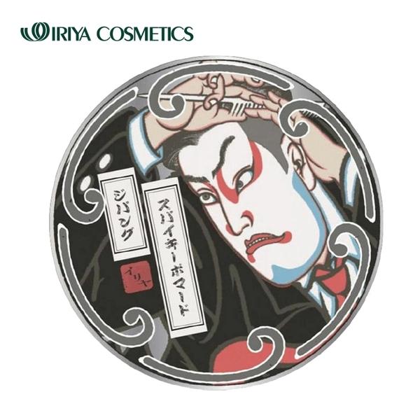 IRIYA COSMETICS（イリヤコスメティックス） イリヤ スパイキー