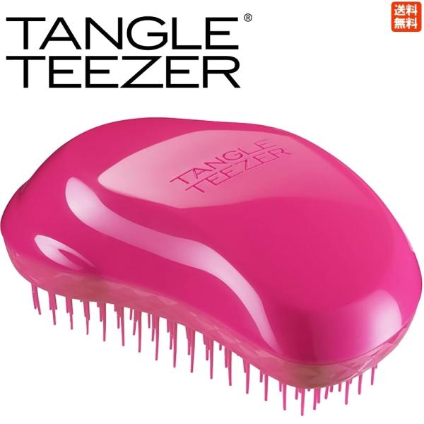 他サイト： TANGLE TEEZER タングルティーザー ザ・オリジナル ノーマル ピンクフィズ ヘアブラシ 国内正規品 送料無料の商品画像