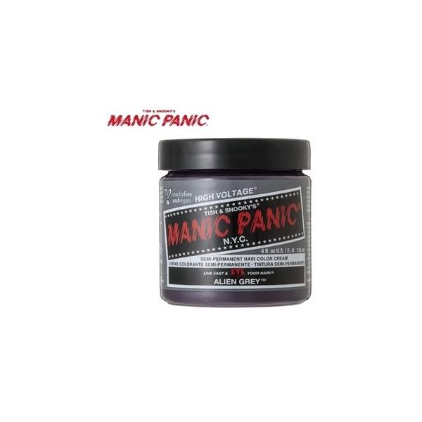 マニックパニック ヘアカラー エイリアングレー 118ml