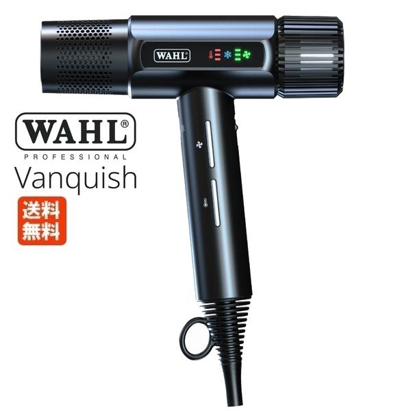 WAHL（ウォール） ヘアドライヤー ヴァンキッシュ WJP4321-0470