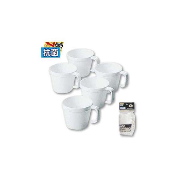 カップ キャプテンスタッグ 抗菌スタッキングカップ230ml5個組