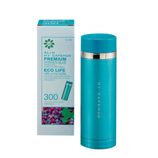 水筒・ボトル・ポリタンク パール金属 プレミアムマイカフェスリム ダイレクトマグ 300ml ジタンブルー